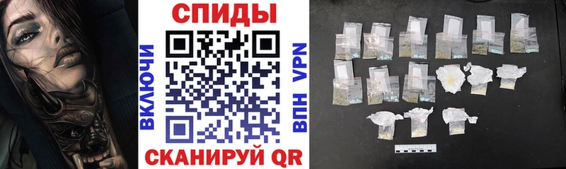 АМФ Premium  Юрюзань 