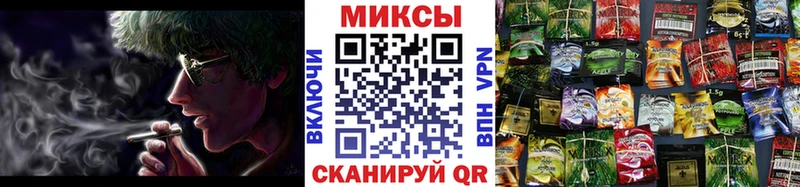 купить наркоту  площадка официальный сайт  Бутират вода  Юрюзань 