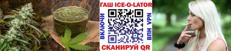 где можно купить   Юрюзань  Еда ТГК конопля 