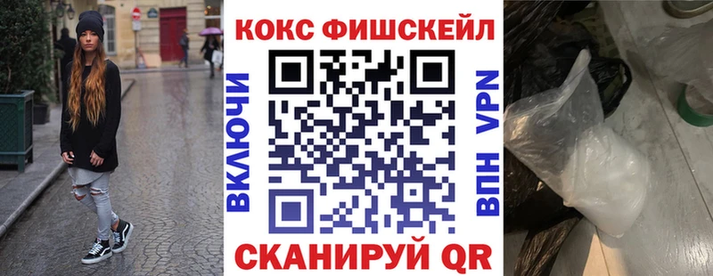 КОКАИН Боливия  Юрюзань 