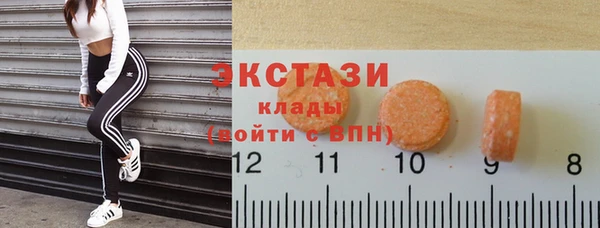 прущая мука Арсеньев