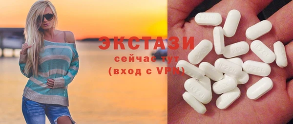 прущая мука Арсеньев