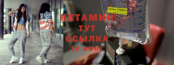 хмурый Армянск