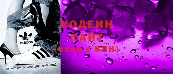 прущая мука Арсеньев