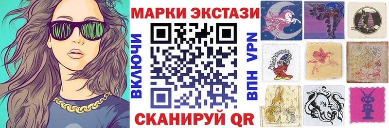 ссылка на мегу как зайти  купить  сайты  Юрюзань  Марки 25I-NBOMe 1,5мг 